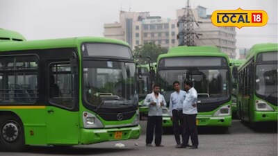 नवी मुंबईकरांसाठी गुड न्यूज! NMMT च्या ताफ्यात 150 खास बस, थेट मुंबई, ठाणे, पनवेलपर्यंत धावणार