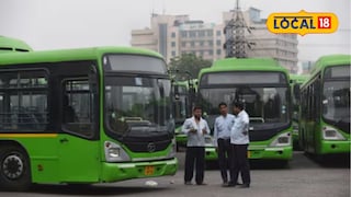 नवी मुंबईकरांसाठी गुड न्यूज! NMMT च्या ताफ्यात 150 खास बस, थेट मुंबई, ठाणे, पनवेलपर्यंत धावणार नवी मुंबईकरांसाठी गुड न्यूज! NMMT च्या ताफ्यात 150 खास बस, थेट मुंबई, ठाणे, पनवेलपर्यंत धावणार