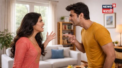 घर में झगड़ों का कारण बनती हैं ये 6 चीजें, आज ही करें बदलाव; वरना बढ़ेगी अशांति.