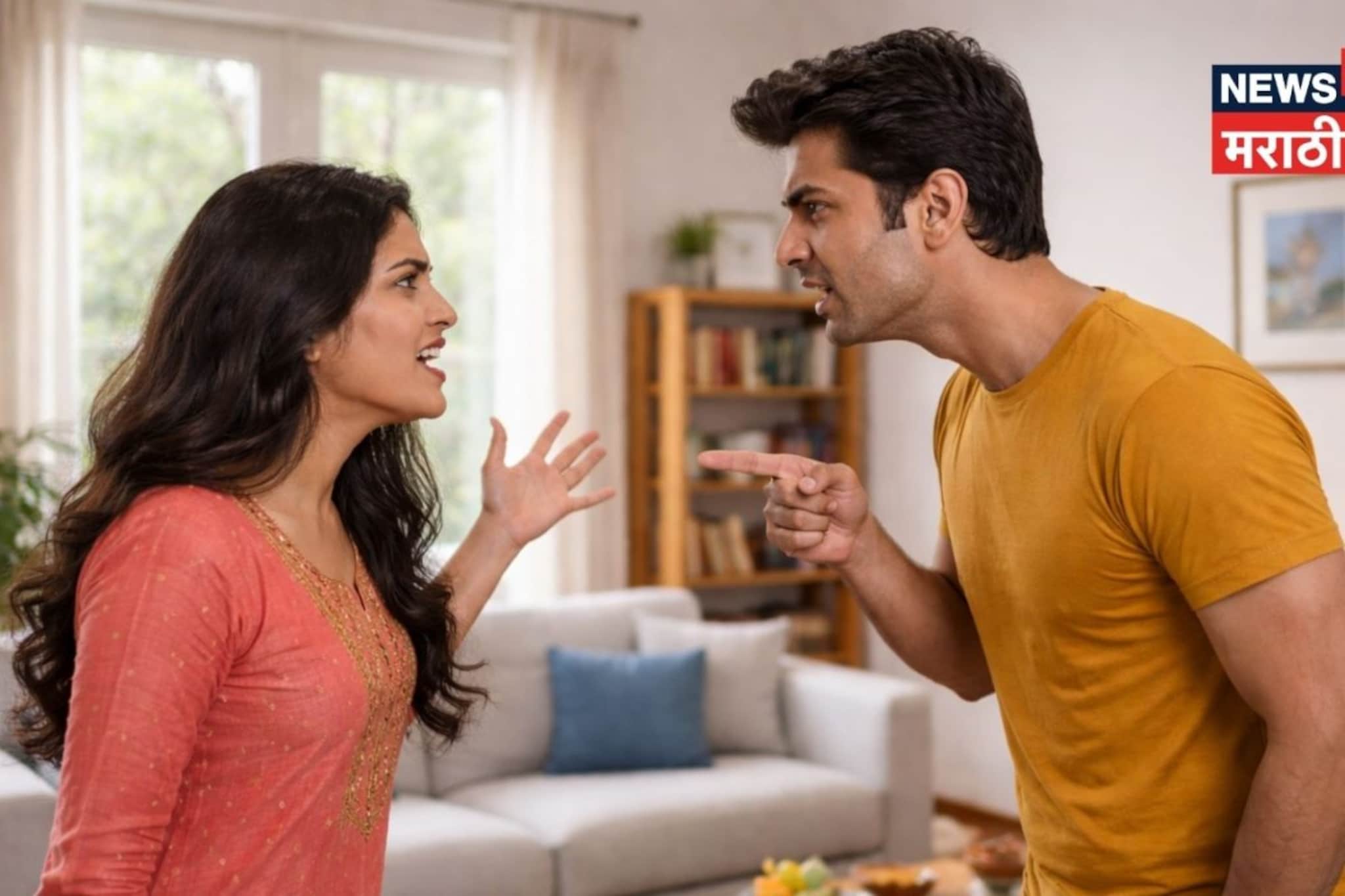 घरात भांडणाचं कारण बनतात 'या' गोष्टी, आजच करा चेंज; अन्यथा वाढतील अडचणी!
