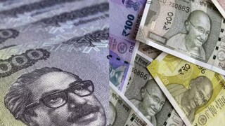 प्रतिकात्मक फोटो