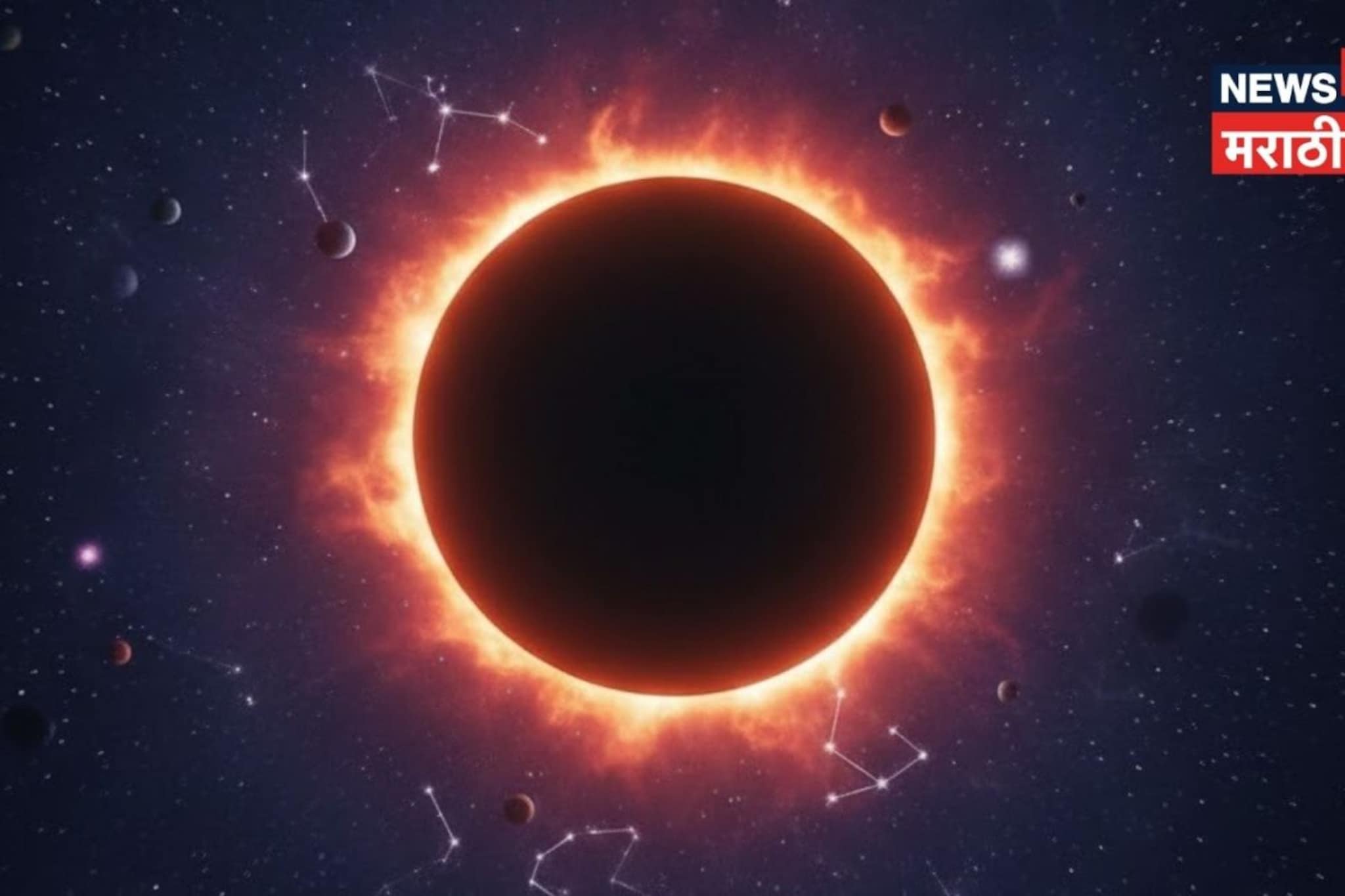 आज 'या' वस्तू दान केल्याने पालटू शकत नशीब, आर्थिक संकटातून होईल कायमची सुटका