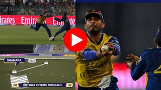 dasun shanaka takes brilliant catch dasun shanaka takes brilliant catch