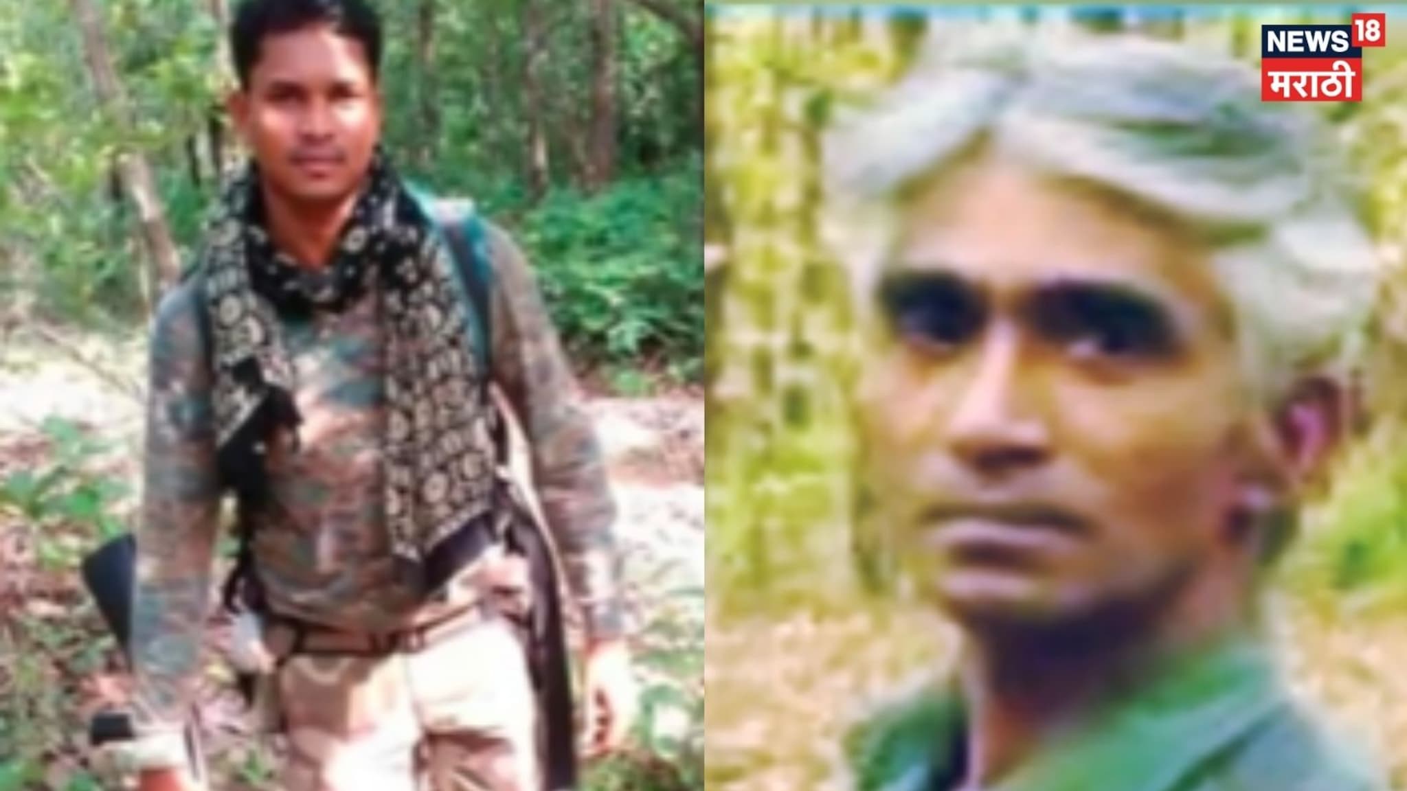 Video : गडचिरोलीतील चकमकीत 25 लाखांचं बक्षीस असलेला प्रभाकर ठार तर 7 माओवाद्यांचा खात्मा