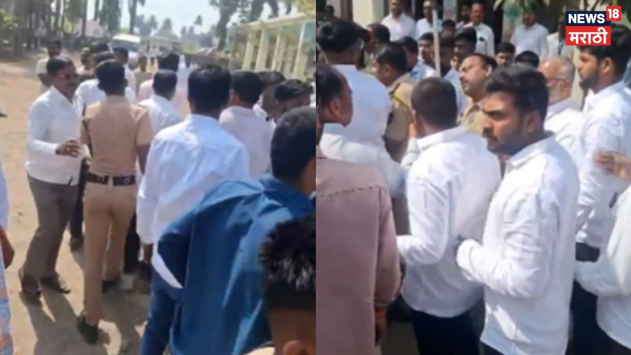 Video : कराडात वृद्ध महिलेच्या मतदानाने भाजप - राष्ट्रवादीत राडा