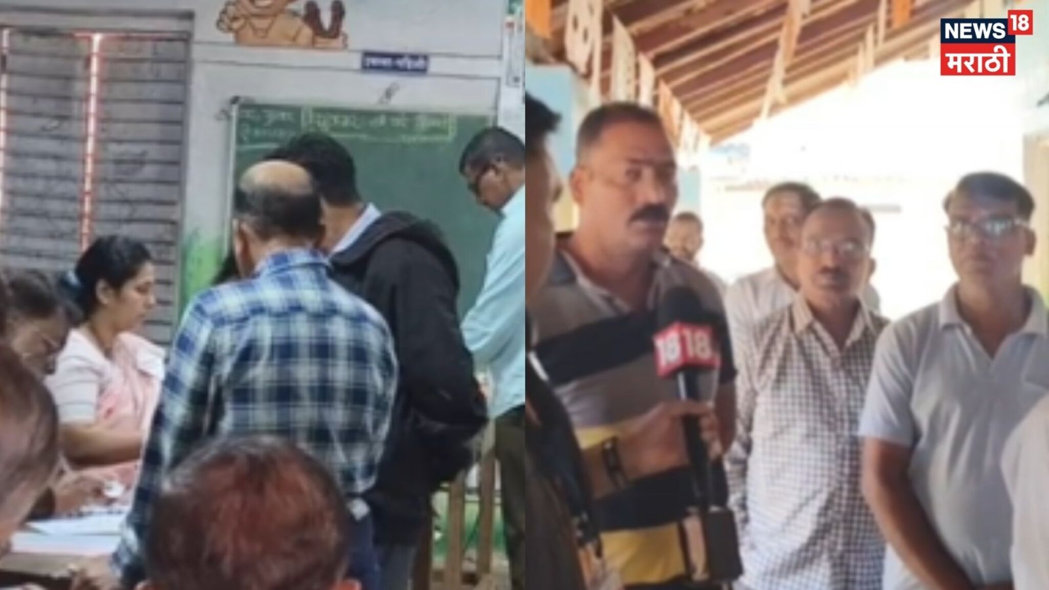   Video : रत्नागिरीच्या 10 मतदान केंद्रांवर EVM बंद पडल्या, गोंधळच गोंधळ!