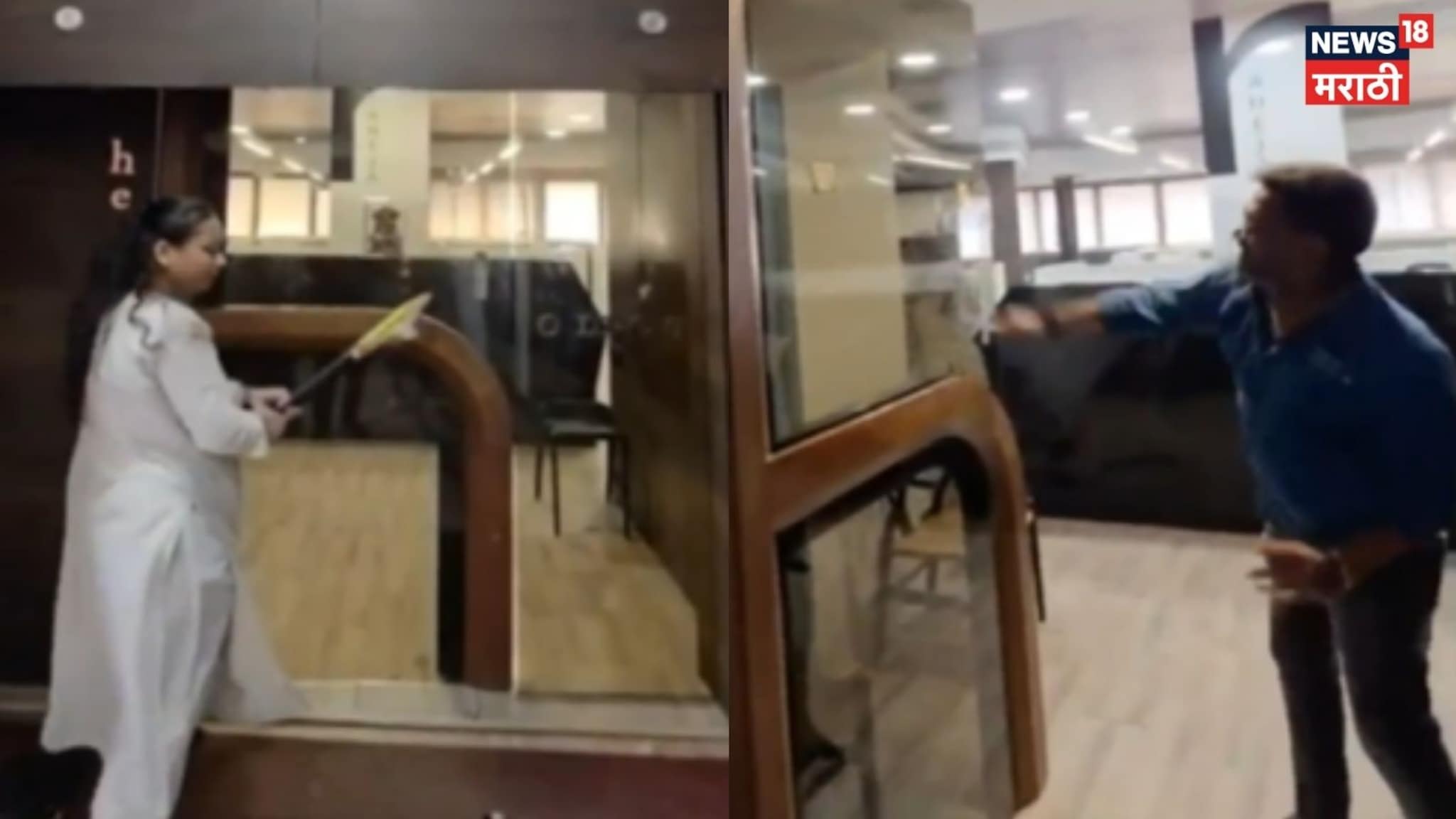 तरुणाला जातीवाचक शिवीगीळ प्रकरण, रहेजा बिल्डरच्या ऑफिसची VBA कार्यकर्त्यांकडून तोडफोड, Video