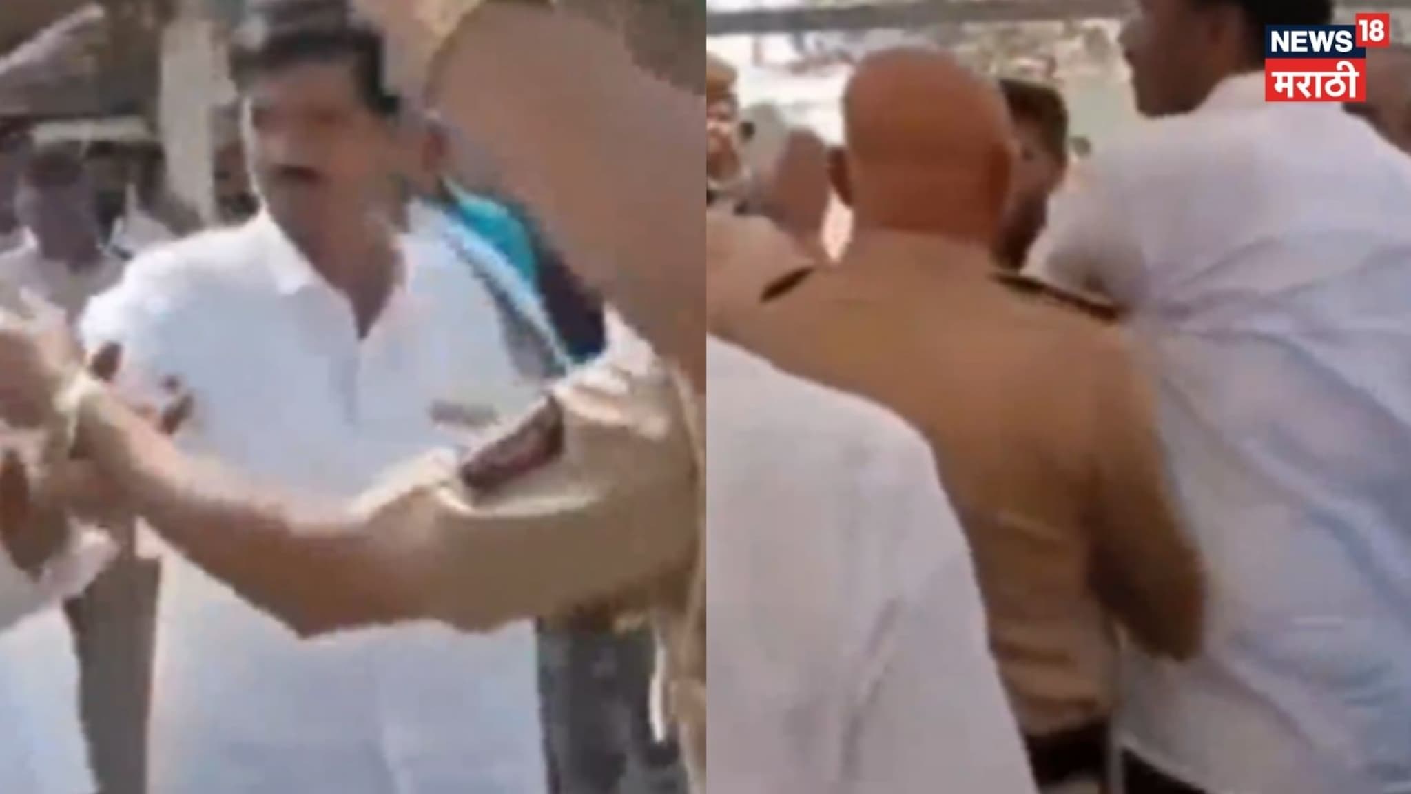 Video : पंढरपुरच्या करकंबमध्ये मतदान केंद्राबाहेरच दोन गटात राडा