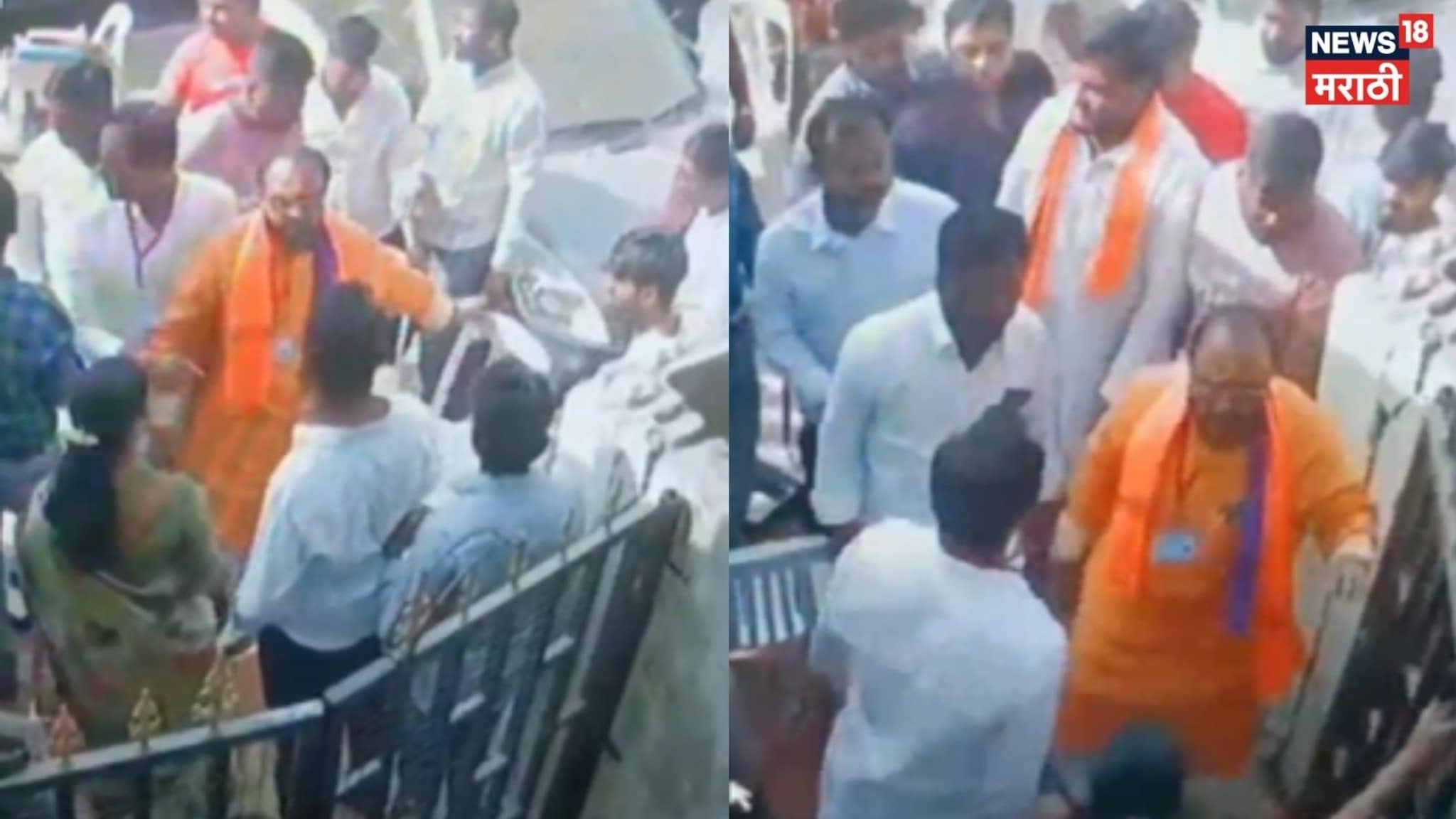 Video : गेटवर लाथ मारली..खुर्च्या उडवल्या, ठाकरेंच्या सेनेच्या उमेदवाराचा तुफान राडा