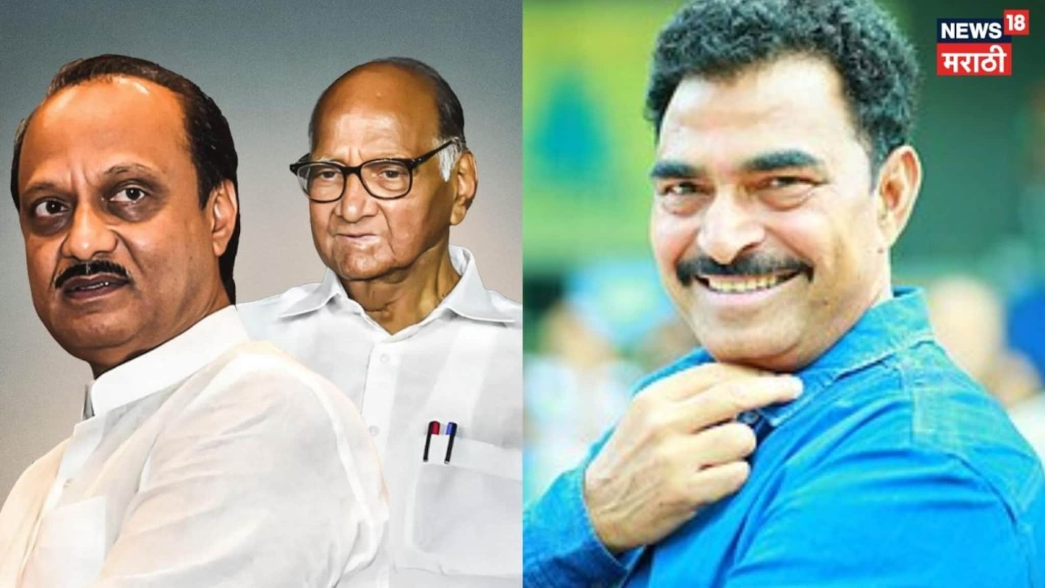 Video : राज्याच्या भल्यासाठी दोन्ही NCP ने एकत्र यावं, अभिनेते सयाजी शिंदेंचं भावनिक मत