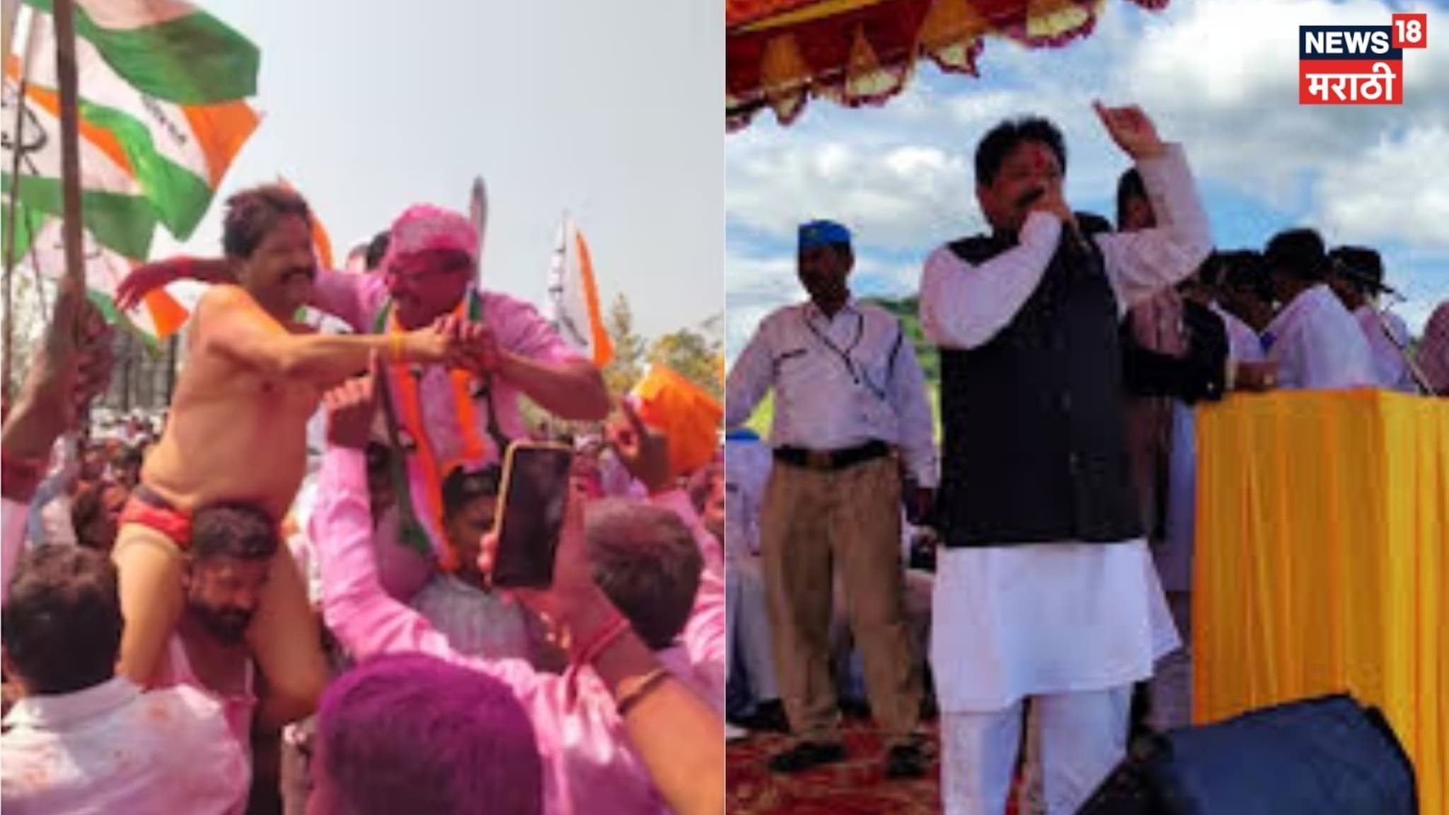 Pune-Junnar: सून जिंकली सासऱ्याने लंगोट घालून केला जल्लोष Video