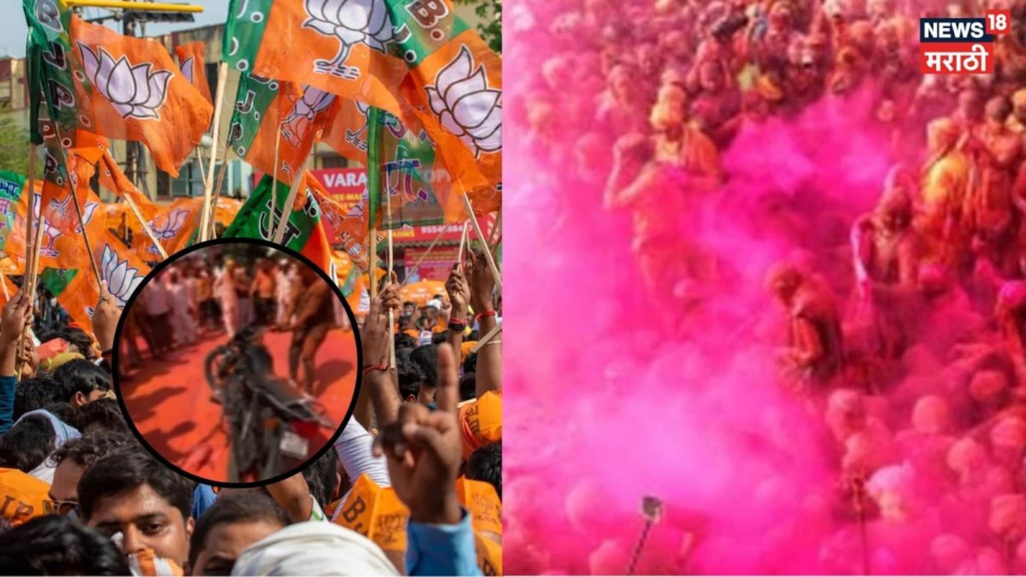 Video: बार्शीत एकहाती भाजप, कार्यकर्त्यांचा आनंद गगनात मावेना, गुलालात बाईक नाचवली