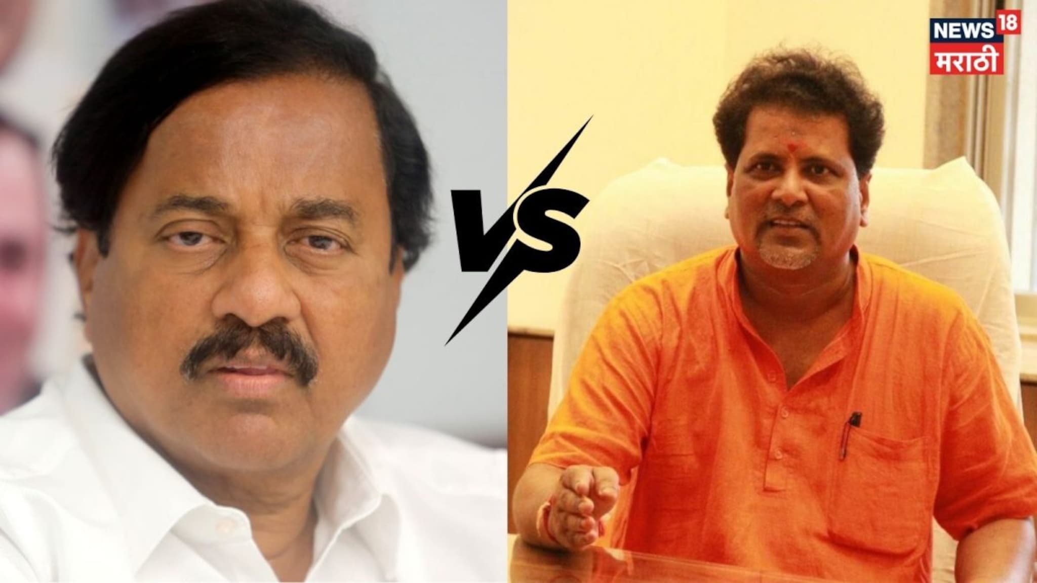 Video: '10 पैकी 9 जागांवर शिवसेना ..मैं हू डॉन..!', आमदार महेंद्र दळवींचा तटकरेंना टोला