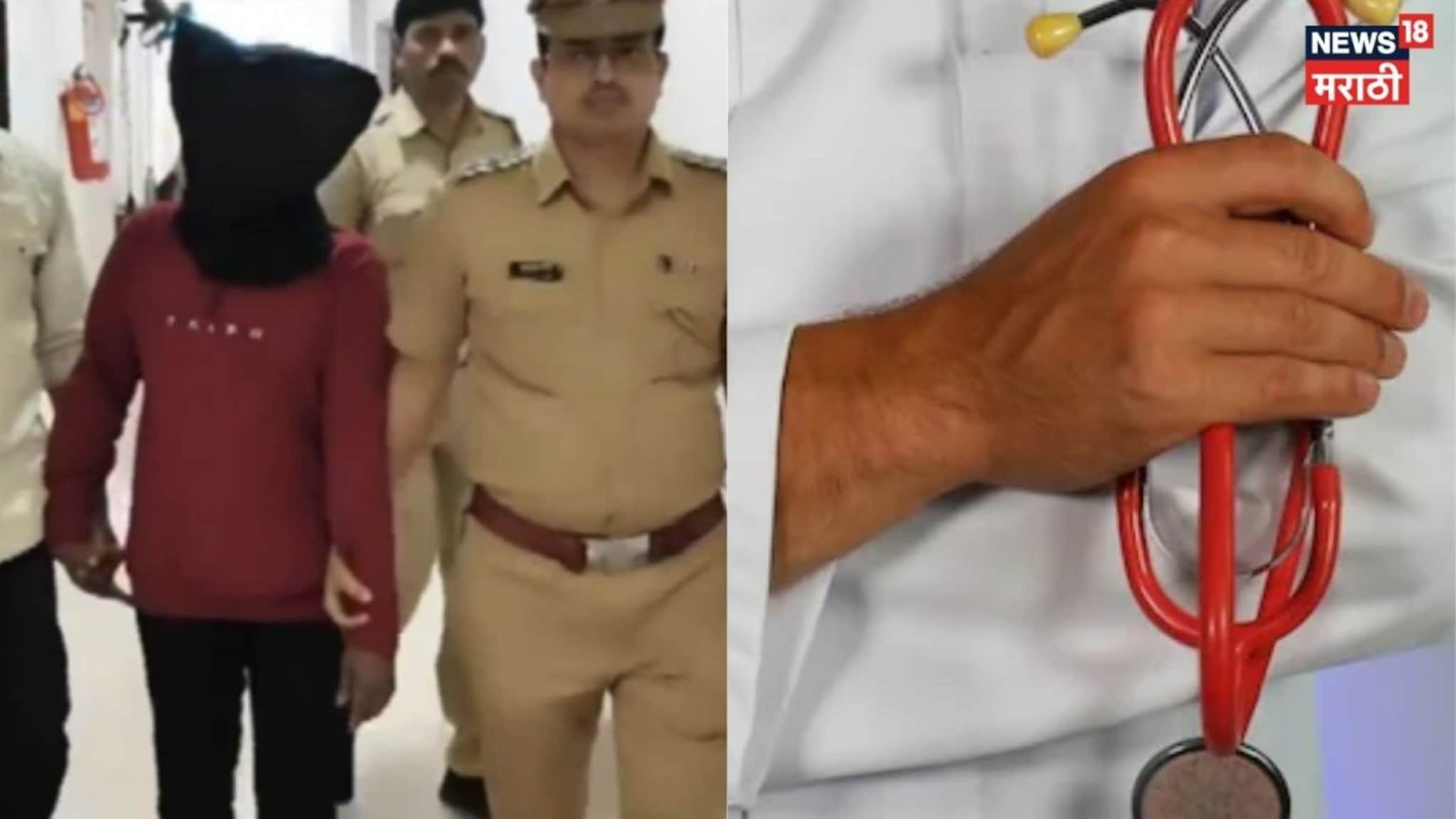 Video: वॉर्डबॉयच बनला डॉक्टर,चुकीचं इंजेक्शन दिल्यानं तरुणीचा मृत्यू