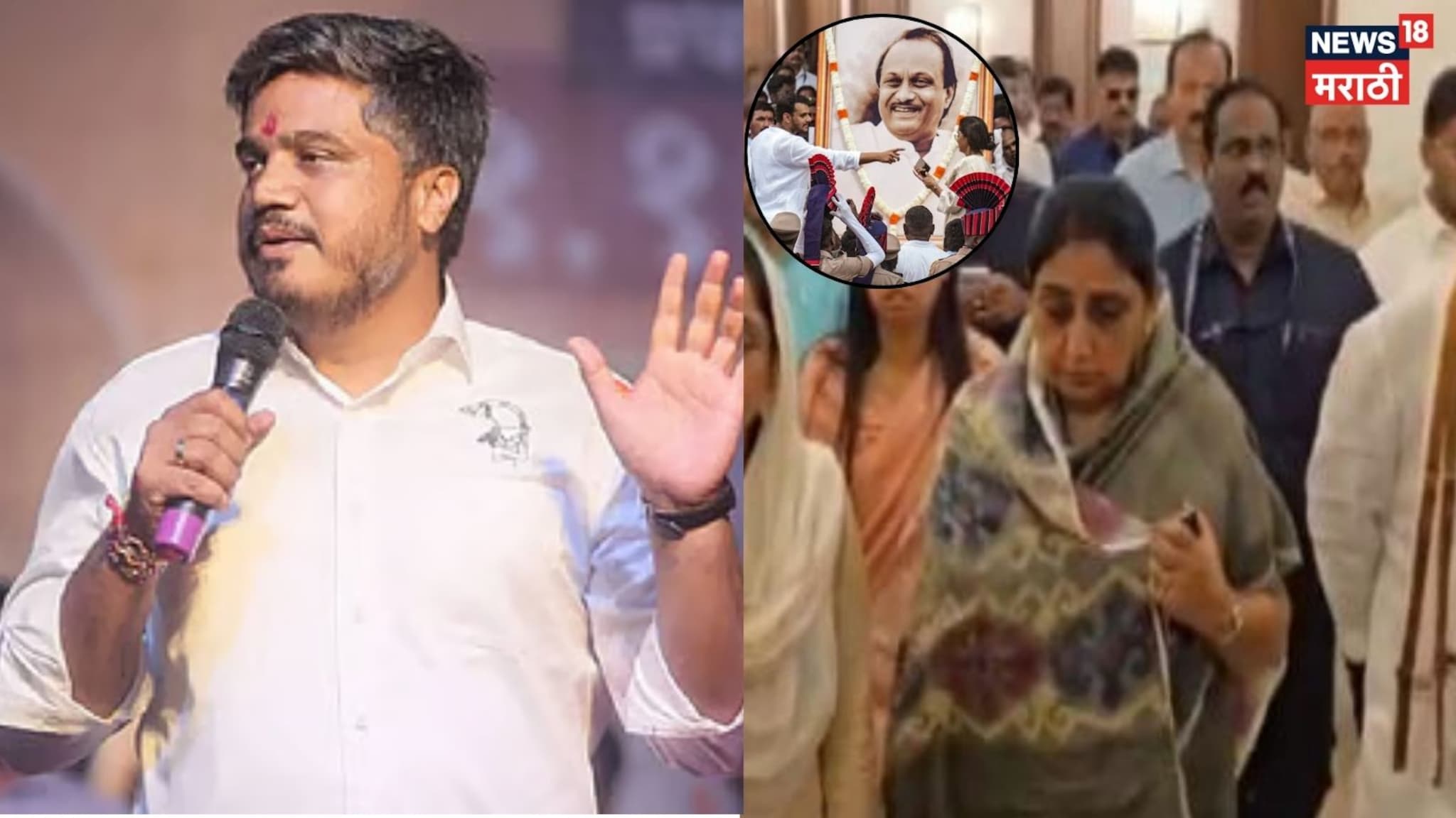 Video: काकींची इच्छा नसताना शपथविधी, 'त्या' 4-5 नेत्यांचा पक्षच वेगळा आहे, रोहित पवरांनी सुनावलं