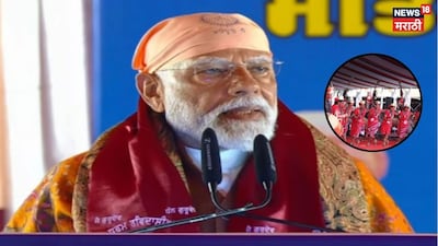 पीएम मोदी ने बस्तर पंडुम की सराहना की: छत्तीसगढ़ में सांस्कृतिक विरासत और विकास का जश्न.