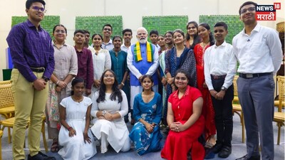 पीएम मोदी ने परीक्षा पे चर्चा 2026 के छात्र संवाद की झलकियाँ साझा कीं.