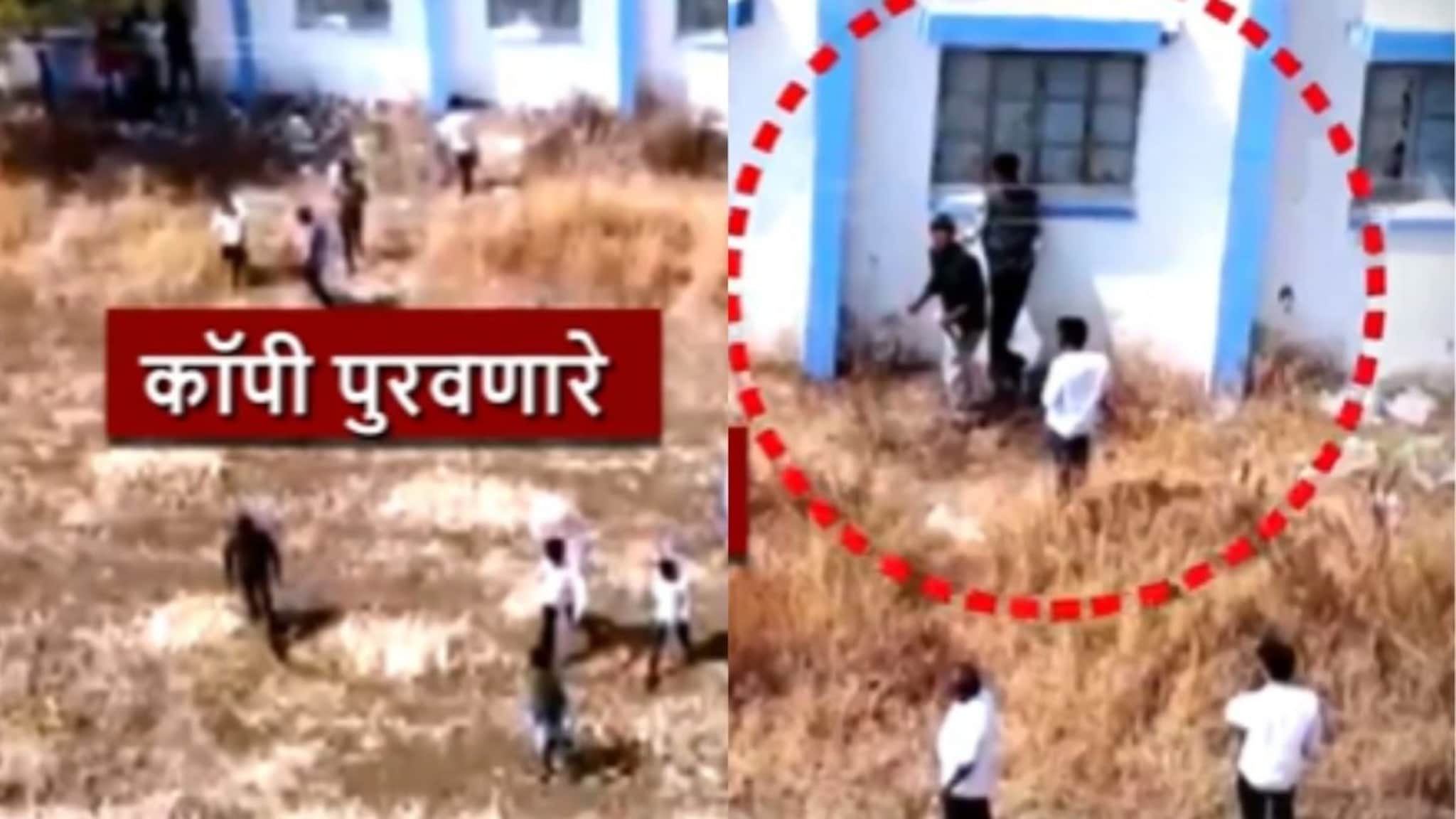 Special Report: काहींनी खिडकीतून तर कुणी टेरेसवरुन कॉपी पुरवली , बीडमध्ये कॉपीमुक्त अभियानाचा फज्जा