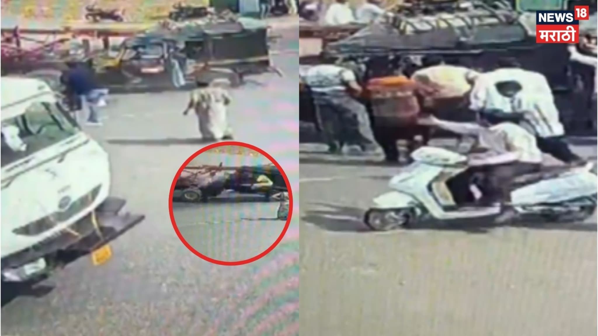 बोअरवेल ट्रॅक्टरचा पाईप थेट रिक्षात आरपार घुसला, ५ जण गंभीर, थरकाप उडवणारा CCTV