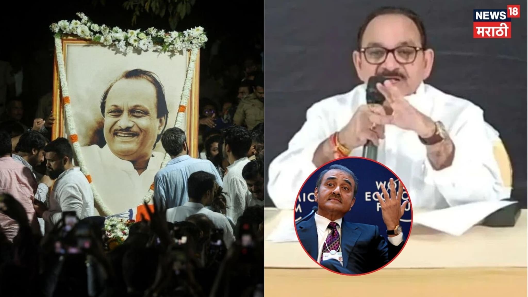 Video: अजितदादांना आलेला तो शेवटचा कॉल कोणाचा? अखेर हिंदुरावांनी त्या नेत्याचे नावच सांगितले