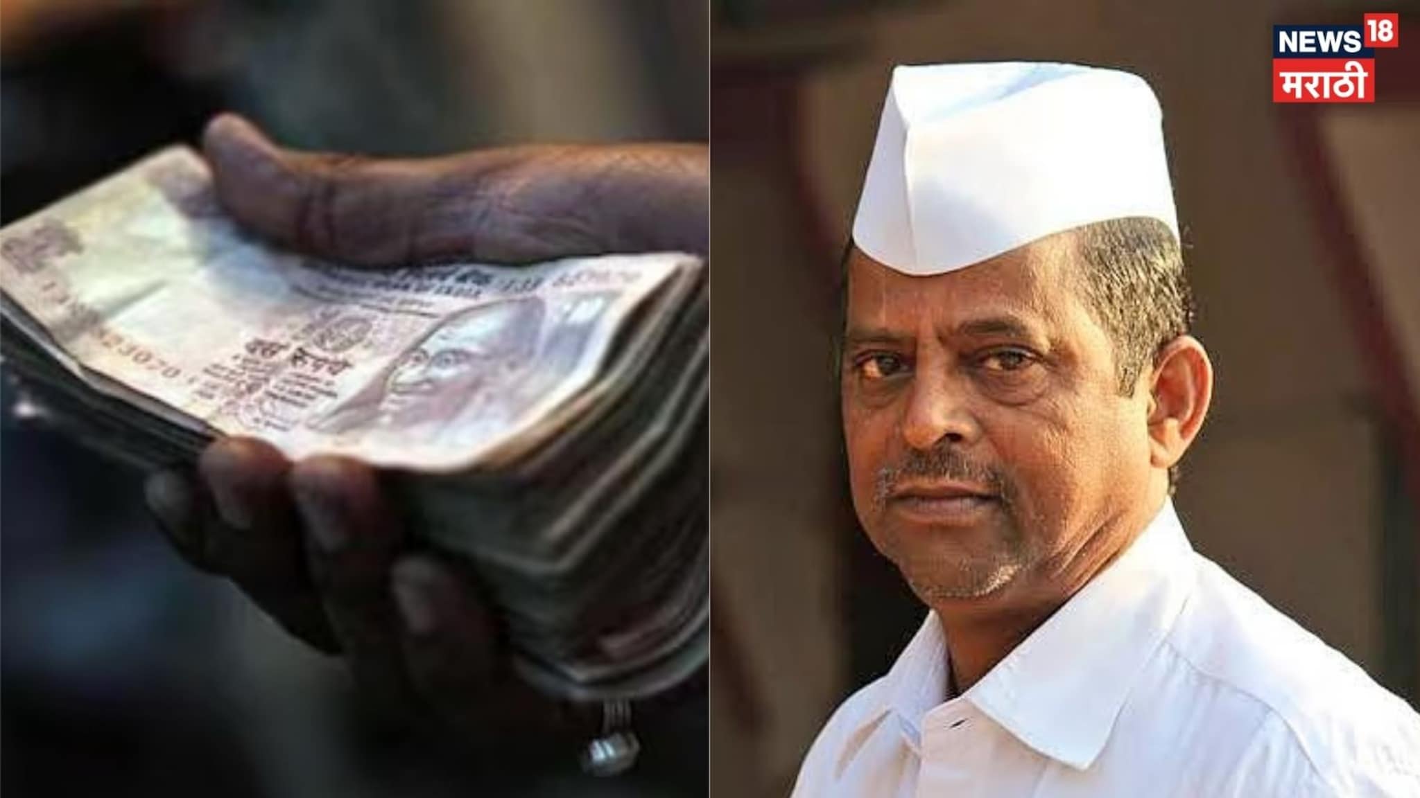 Video: '..तर 100 टक्के राजीनामा देणार', मंत्री नरहरी झिरवळ यांचं मोठं वक्तव्य