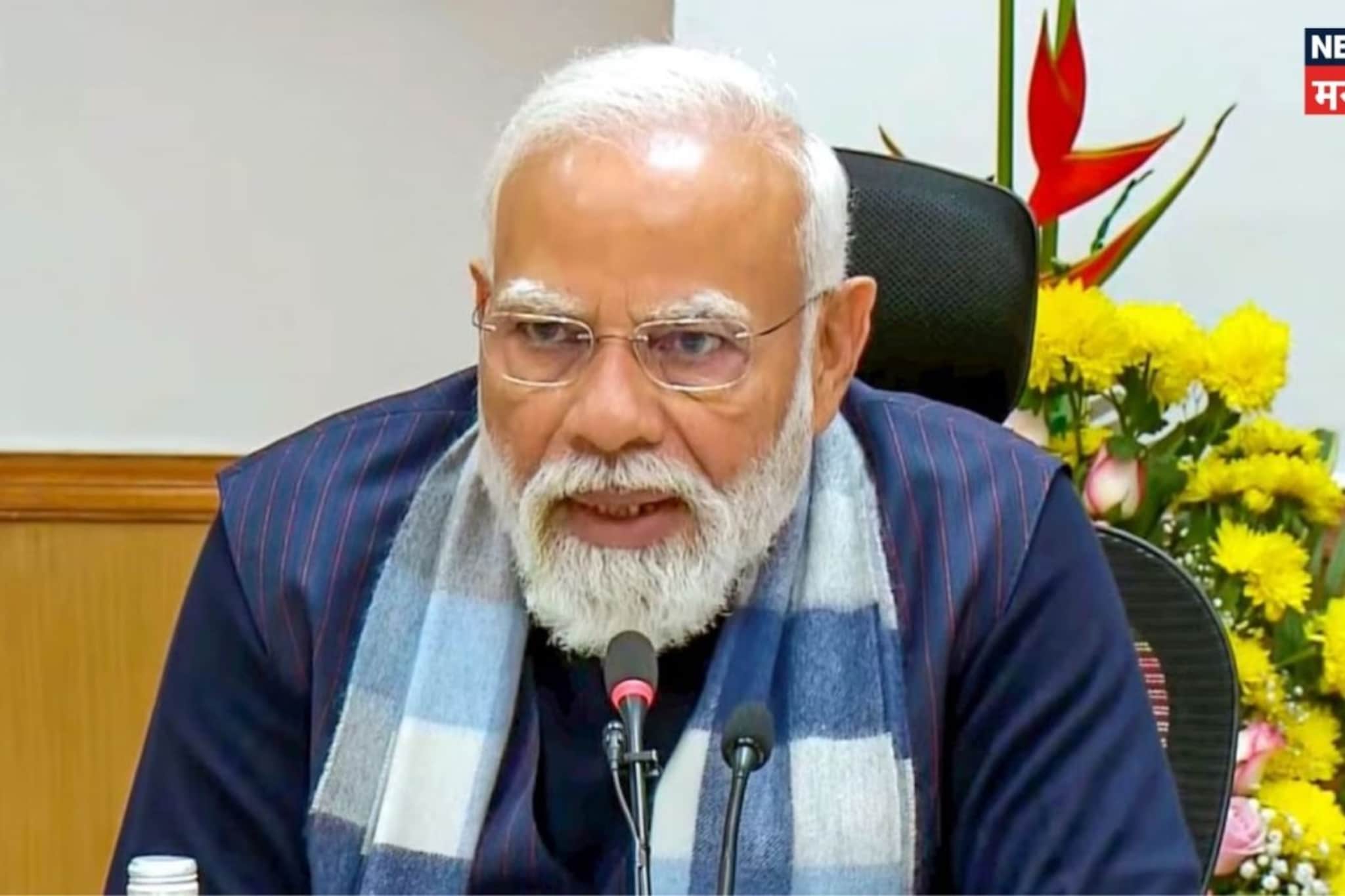 आसाममध्ये नरेंद्र मोदींच्या विविध प्रकल्पांचे उद्घाटन Highlights