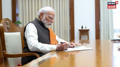 सेवा तीर्थ से पीएम मोदी के पहले फैसले, किसान, महिला, युवा को लाभ, राहत योजना शुरू.
