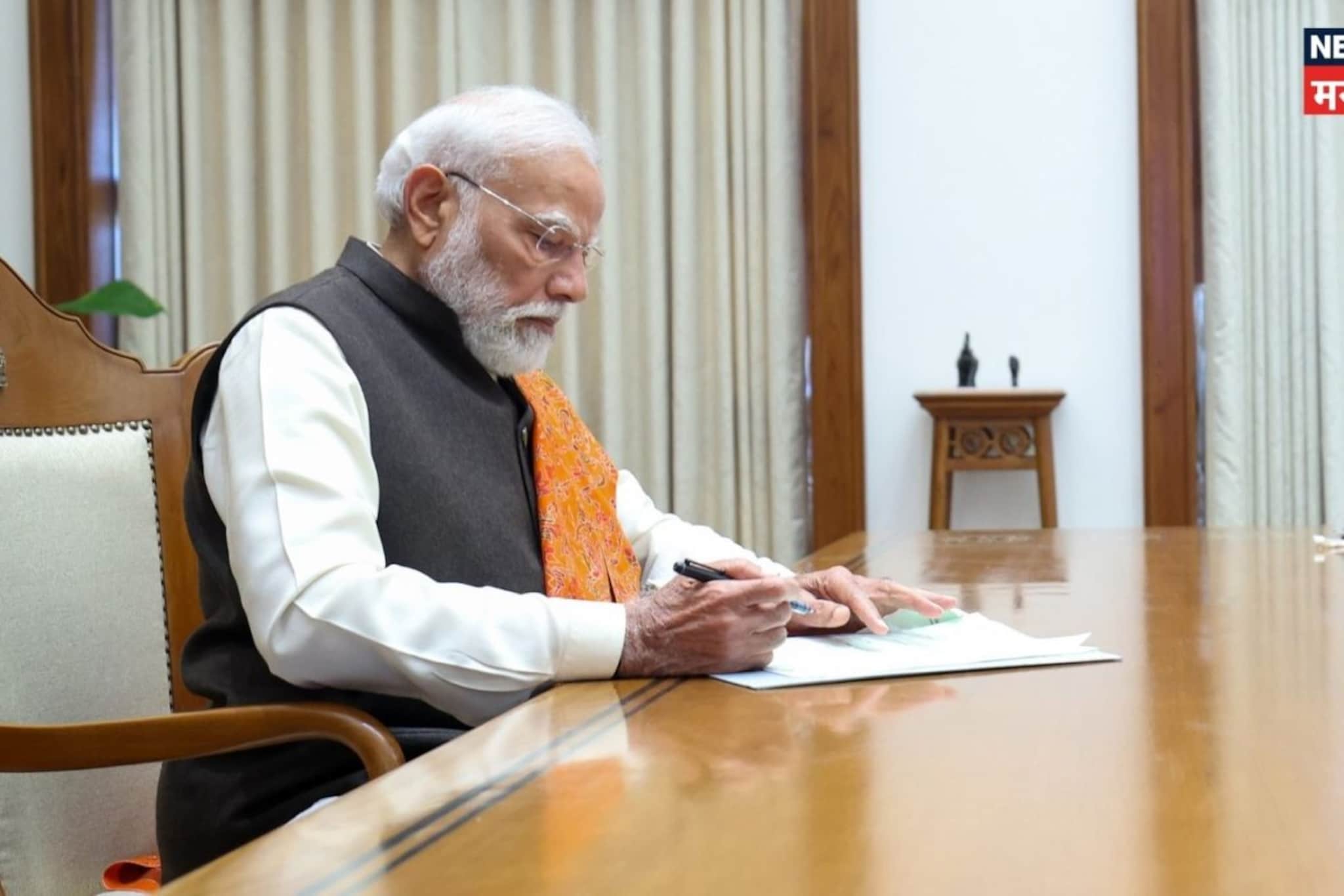 पंतप्रधान मोदींच्या शेतकरी, महिला, युवा आणि स्टार्टअप्ससाठी नवीन योजना