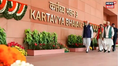 पीएम मोदी ने 'सेवा तीर्थ' का किया उद्घाटन: जनसेवा और कल्याण के नए युग की शुरुआत.