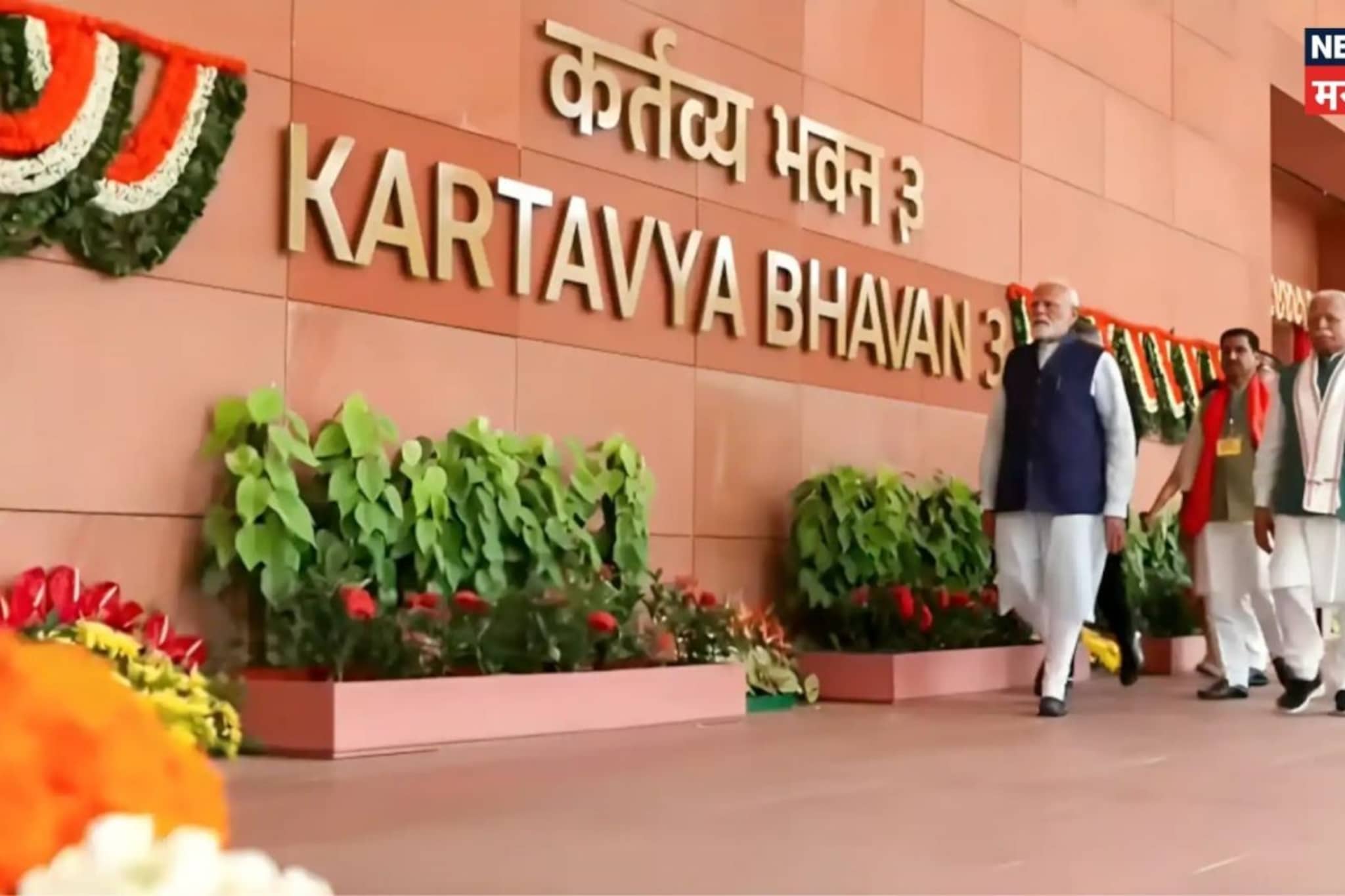 पंतप्रधान मोदींच्या हस्ते सेवा तीर्थचे लोकार्पण