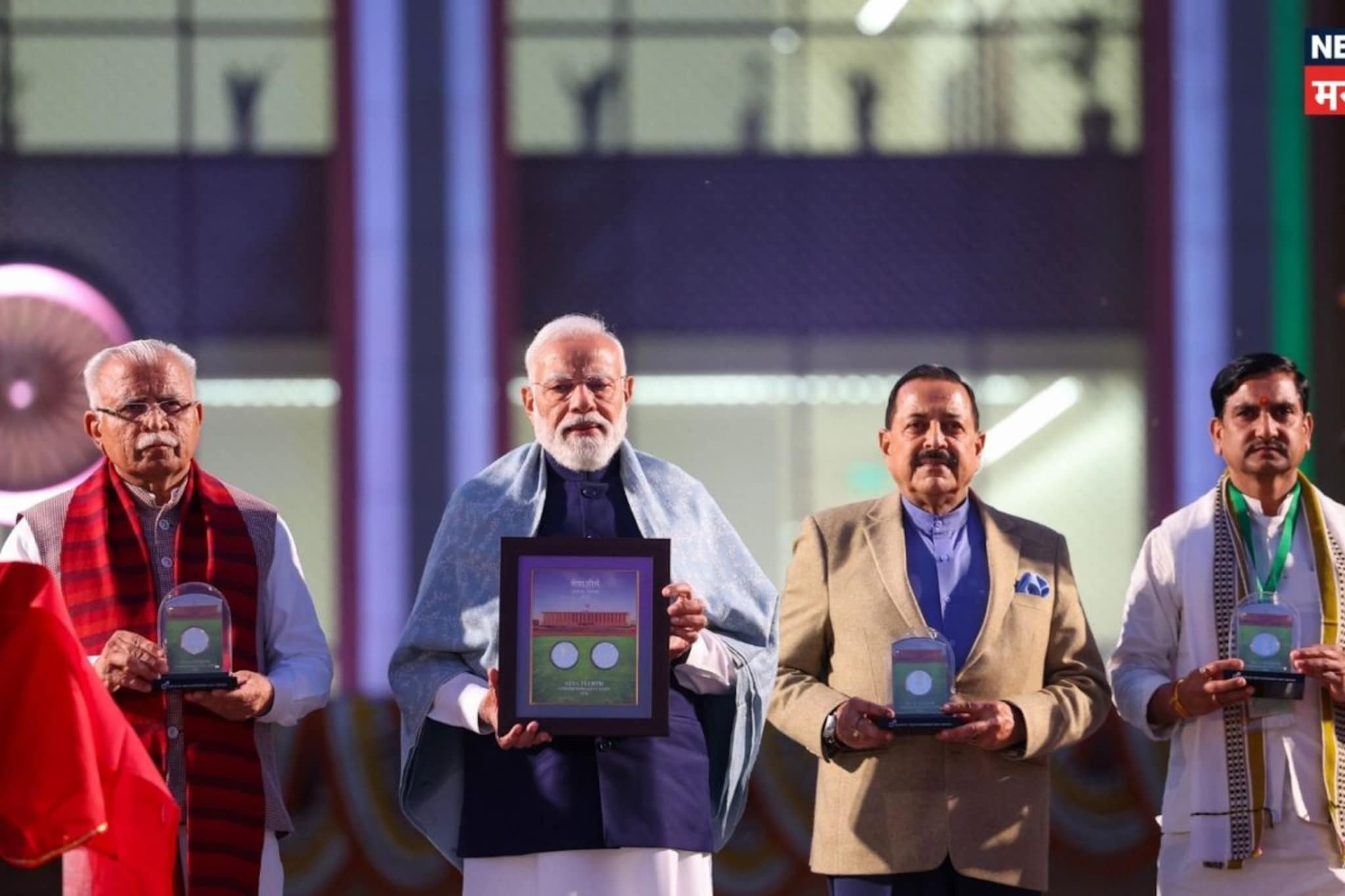 नवी दिल्लीतील सेवा तीर्थ व कर्तव्य भवन उद्घाटन; मोदींचे भाषण