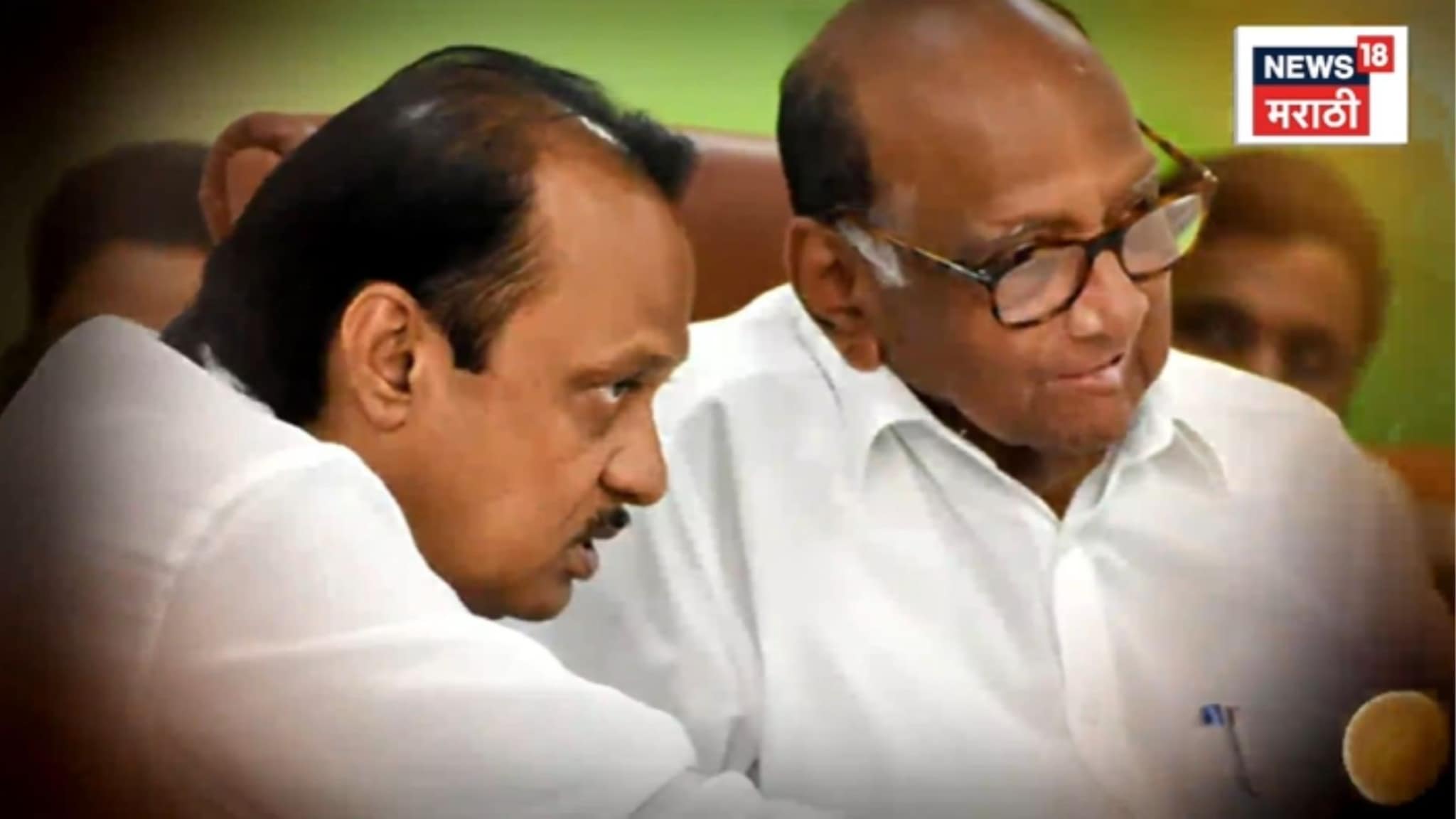 Special Report: राष्ट्रवादीचं विलीनीकरणाच्या थंड बस्त्यात, पडद्यामागे काय घडलं?