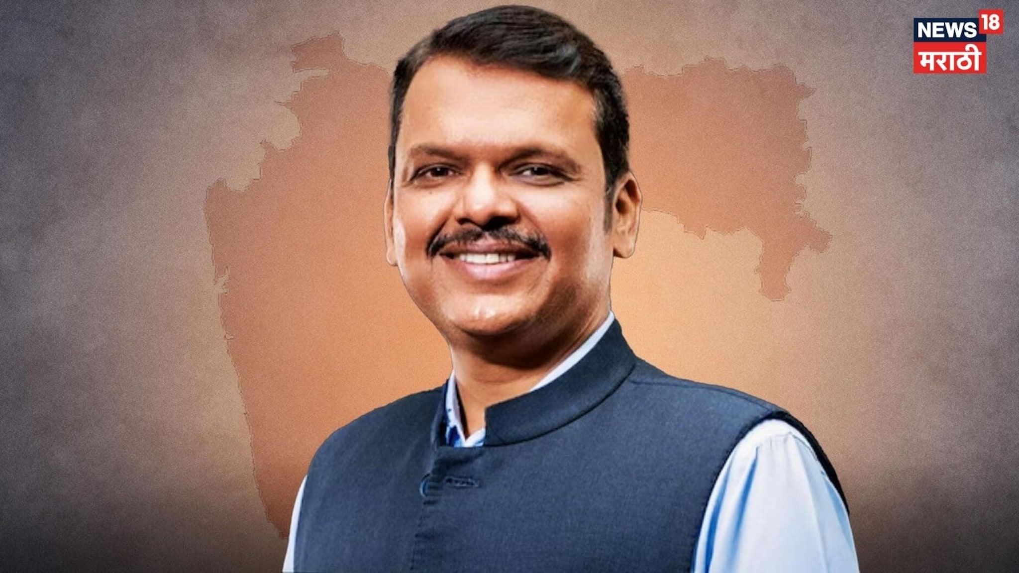 Special Report : बजेटमधून महाराष्ट्राला काय काय मिळेल ? CM फडणवीसांनी वाचली लांबलचक यादी Special Report : बजेटमधून महाराष्ट्राला काय काय मिळेल ? CM फडणवीसांनी वाचली लांबलचक यादी