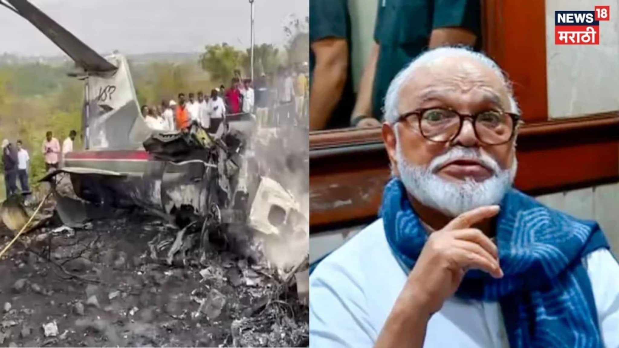 राजकारणात उद्या काय होणार ते सांगता येत नाही, भुजबळ असं का म्हणाले ? Video राजकारणात उद्या काय होणार ते सांगता येत नाही, भुजबळ असं का म्हणाले ? Video