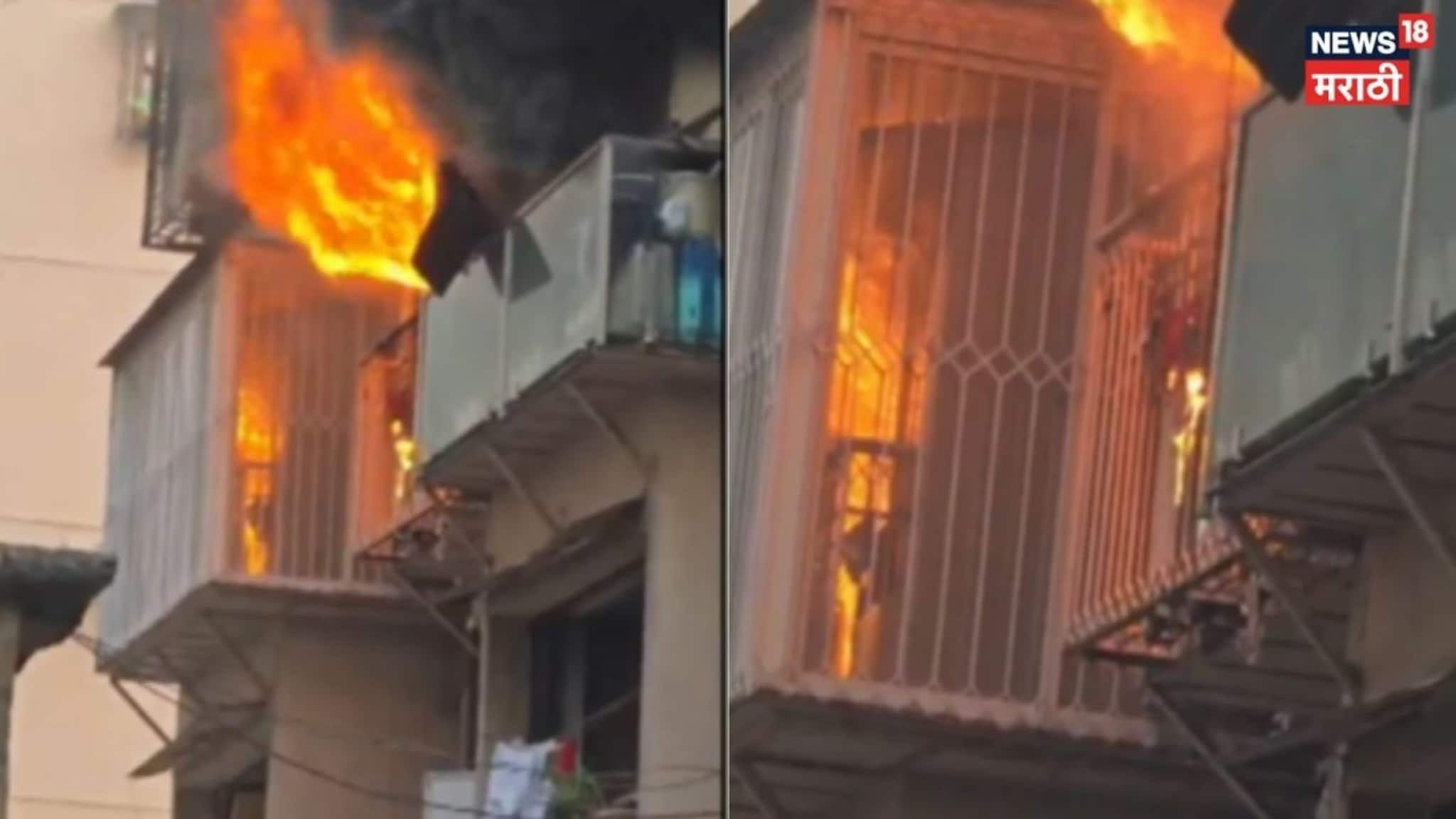 मुंबईत 7 मजली इमारतीला भीषण आग, घटनास्थळाचा पहिला Video  