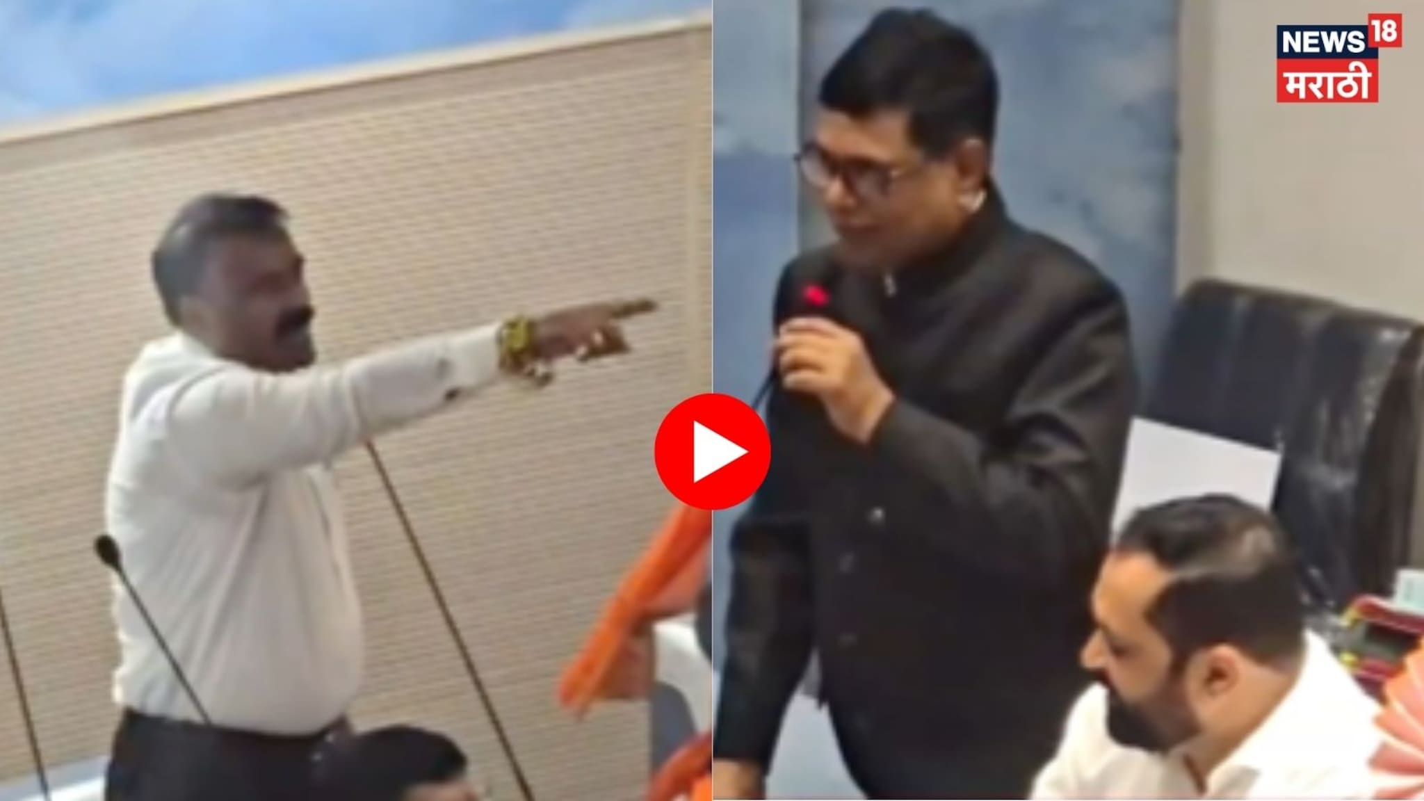 Kalyan : KDMC च्या पहिल्याच महासभेत राडा, नगरसेवकाने अधिकाऱ्याला झापलं, Video व्हायरल