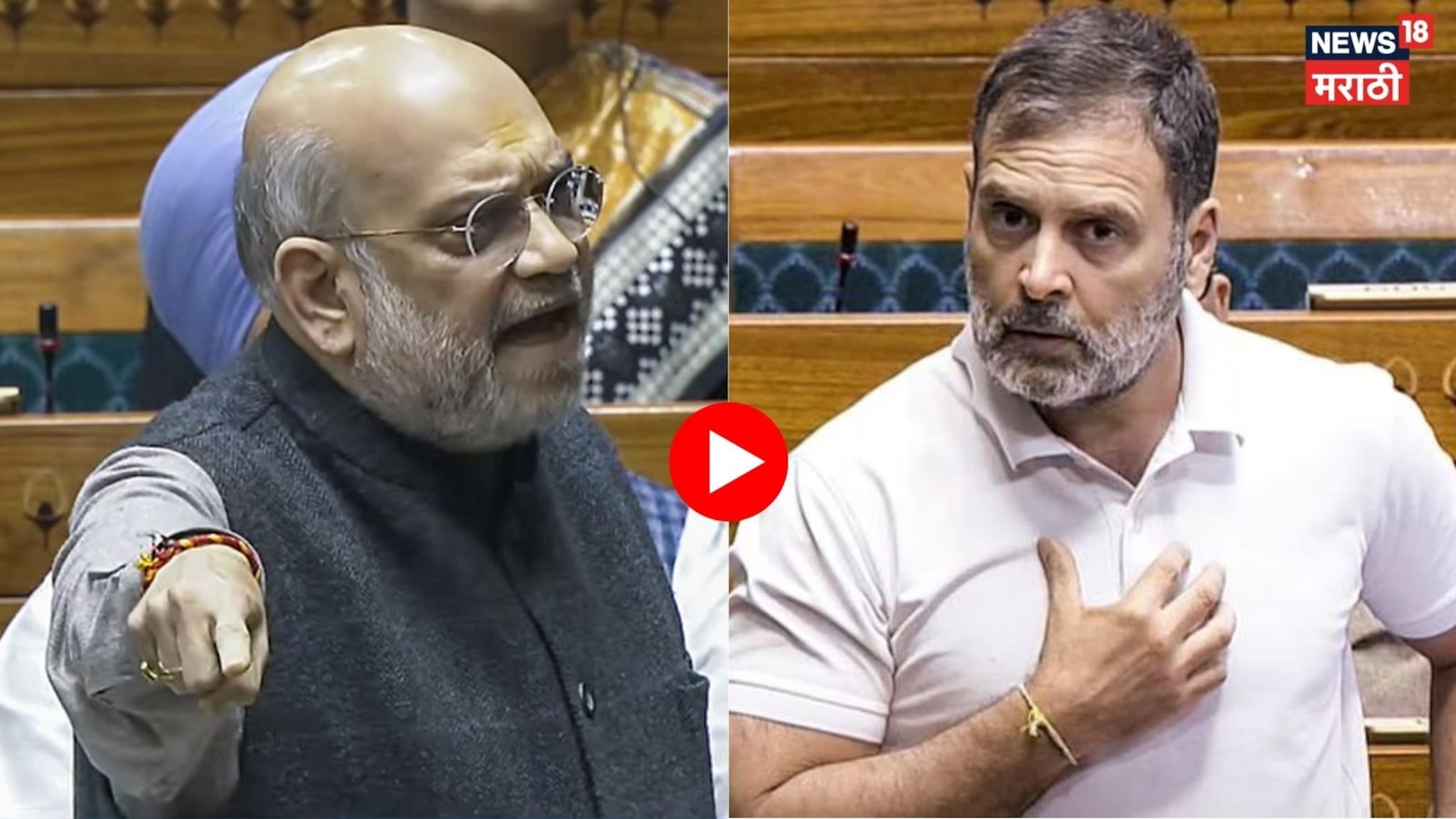 चीनी घुसखोरीचा वाद पेटला, लोकसभेत सलग दुसऱ्या दिवशी गदारोळ , Video चीनी घुसखोरीचा वाद पेटला, लोकसभेत सलग दुसऱ्या दिवशी गदारोळ , Video