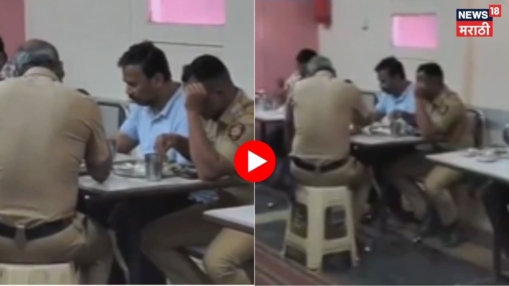 Video: गुंडाला पोलिसांकडून VIP ट्रिटमेंट, हॉटेलमध्ये ट्रीट दिली, नागरिक संतापले