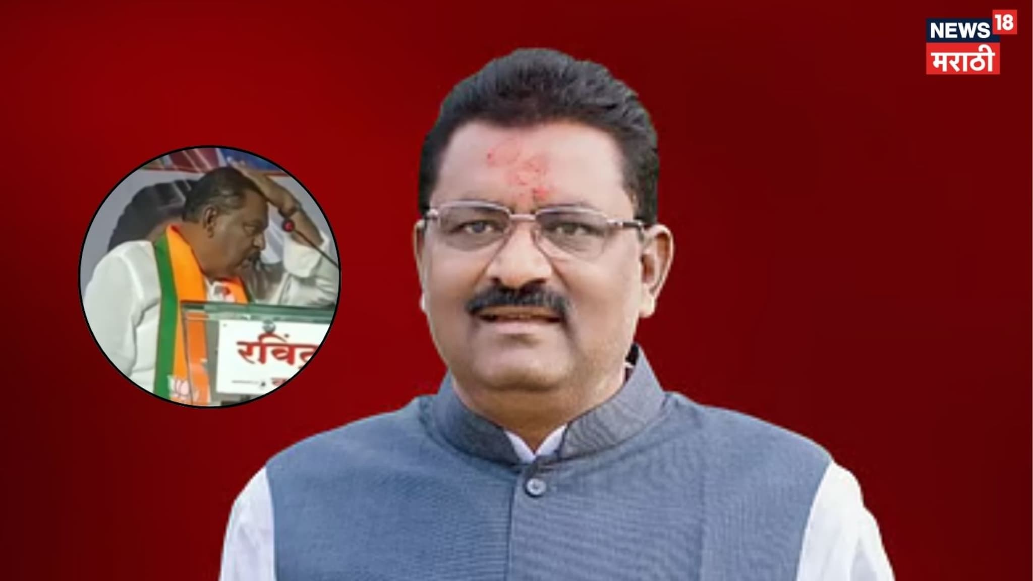 Video : तुमच्यामुळे एकमेकांची डोकी फोडली.. तुम्ही एकत्र व्हा आम्ही चाललो,सुरेश धसांची सभेत जोरदार फटकेबाजी