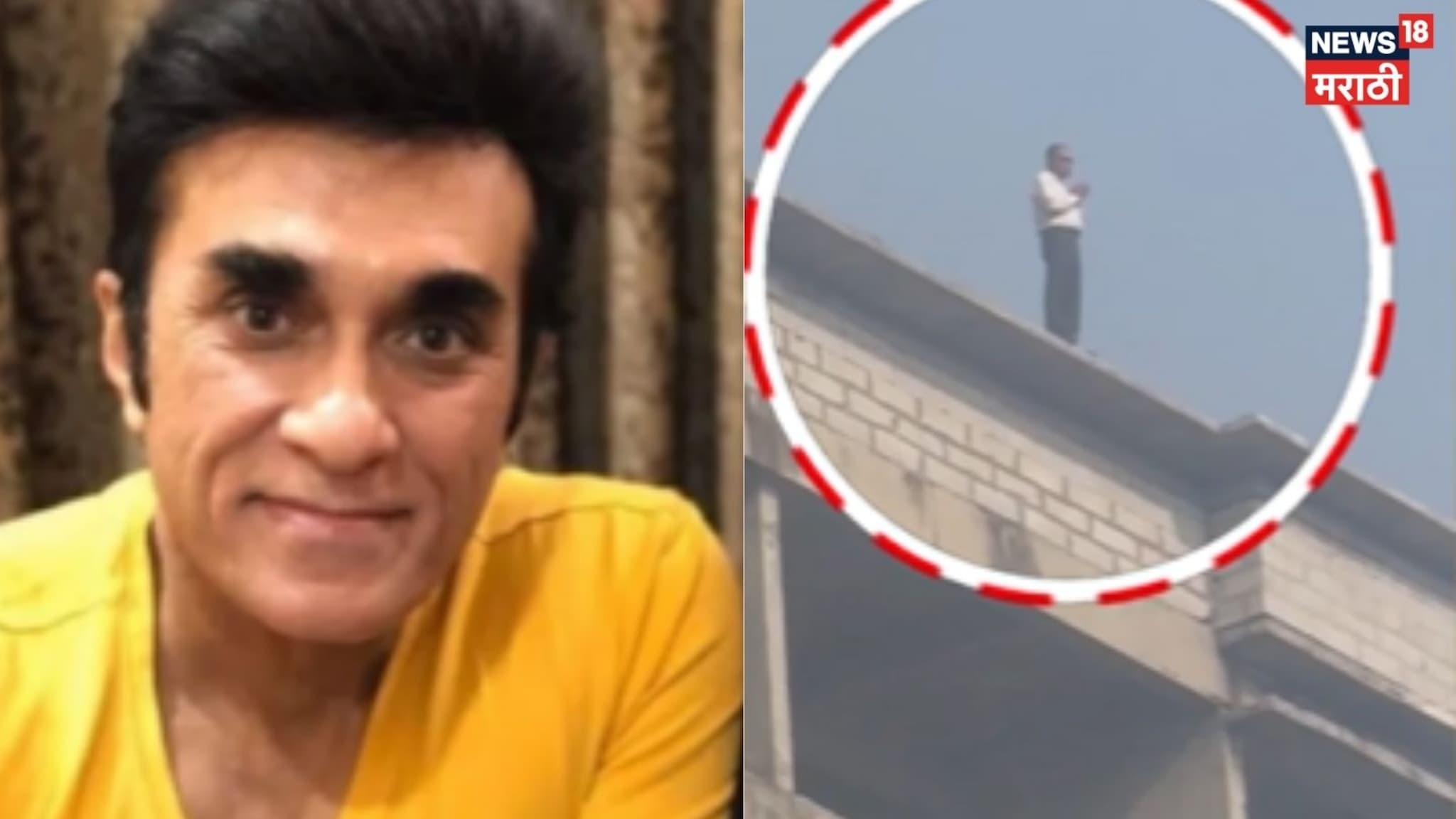 Video : हात जोडले अन् थेट 17 व्या मजल्यावरुन उडी, मुलतानी बेकरीच्या मालकाने जीवन संपवले 