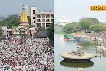 संत तुकाराम महाराज बीज सोहळ्यानिमित्त देहूत कडक निर्बंध, इंद्रायणीचे पाणी वापरास बंदी, कारण काय?