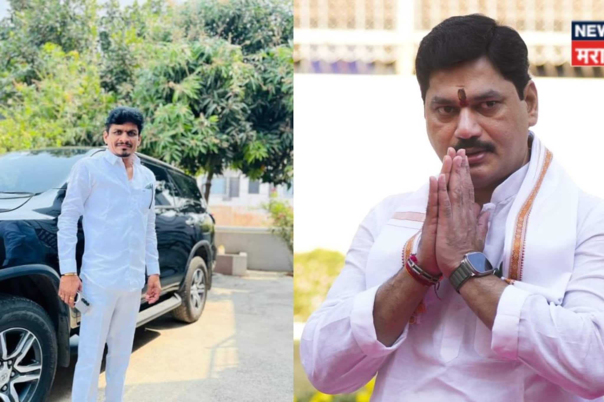 'मोठे मोठे गार केले गंमतमधी...', धनंजय मुंडेंवर आरोप करणाऱ्या महिलेला इशारा 'मोठे मोठे गार केले गंमतमधी...', धनंजय मुंडेंवर आरोप करणाऱ्या महिलेला इशारा