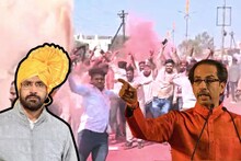 Dharashiv Zilla Parishad Election: ठाकरे गटाचा चमत्कारीक विजय, एका मताने केला गेम, सत्ता आणली खेचून!