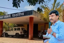 Dharashiv Zilla Parishad Election: 30 मिनिटांमध्ये ठाकरे गटाचा जलवा, भगवा फडकला: ओमराजेंनी करून दाखवलं