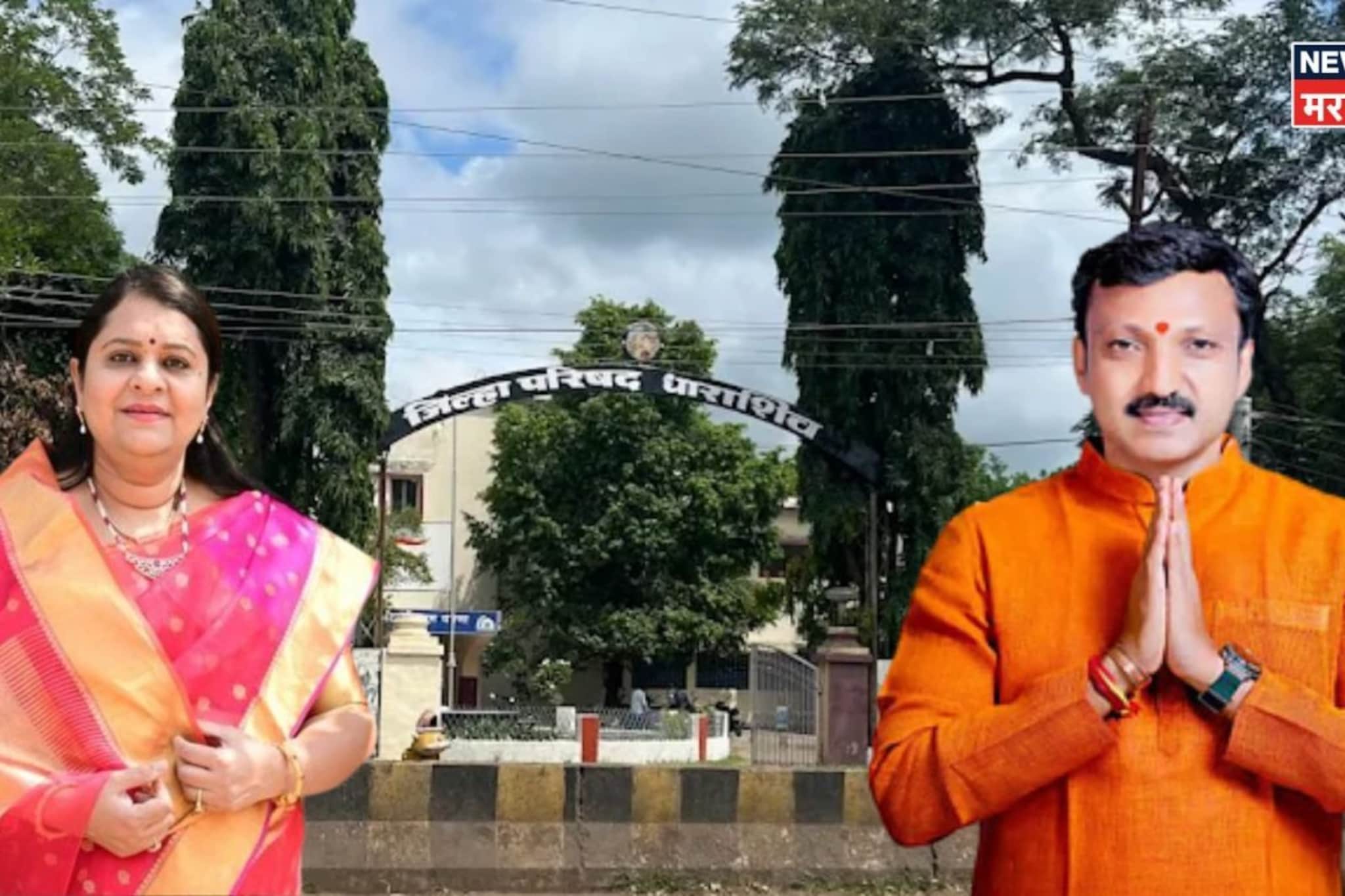 कोण उधळणार गुलाल? धाराशिवमध्ये तिरंगी लढत, अर्चना पाटील मारणार का बाजी?