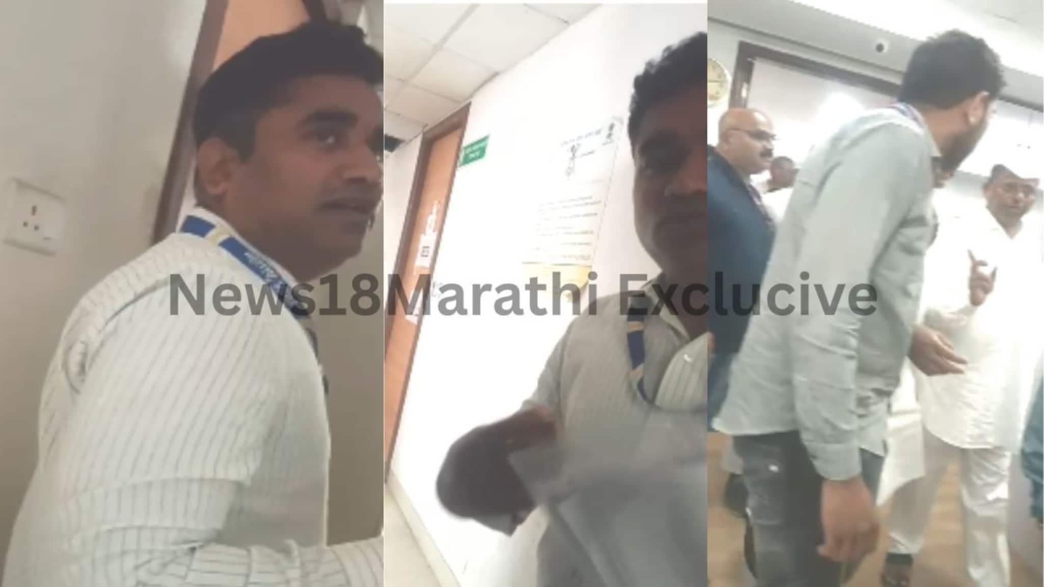 '50 घेऊन ये आणि तुझं काम करून जा', मंत्रालयात लाचखोरीचं स्टिंग ऑपरेशन, संपूर्ण V