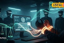 तुमच्या घरातपर्यंत पोहोचलाय धोका, एक कॉल अन् महिनाभर ‘अरेस्ट’, बँक अधिकऱ्यासोबत भयंकर घडलं!