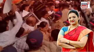 विरोधानंतरही मीरा-भाईंदरमध्ये अमराठीच महापौर!  मराठी एकीकरण समिती आक्रमक, पोलिसांशी झटापट