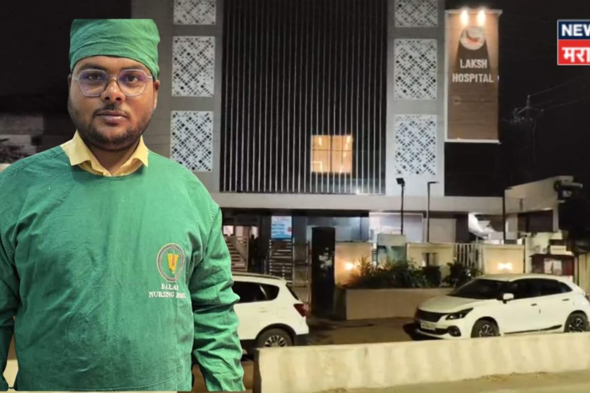 8दिवस पोलिसांना गुंगारा, रस्त्याच्या कडेला कार लावत डॉक्टरचे स्वत:वर ब्लेडने वार