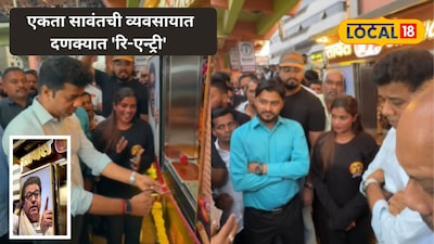 MNS support for Marathi woman vendor in Dombivli